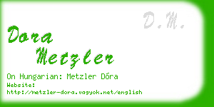 dora metzler business card